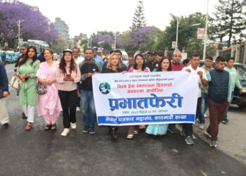 प्रेस स्वतन्त्रता दिवसको अवसरमा पत्रकार महासंघ काठमाडौंले निकाल्यो प्रभात फेरी कार्यक्रम
