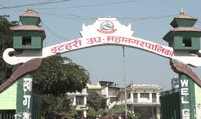 मेयरका हठले कोसी प्रदेशका दुई उपमहानगरमा बजेट शून्यता