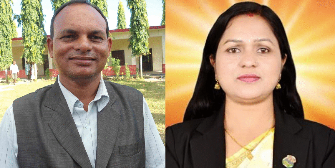 मधेसः सभामुखविरुद्ध महाभियोग प्रस्ताव अघि बढाउन उपसभामुखले बोलाइन् प्रदेशसभा बैठक